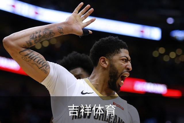 吉祥体育公司形象图